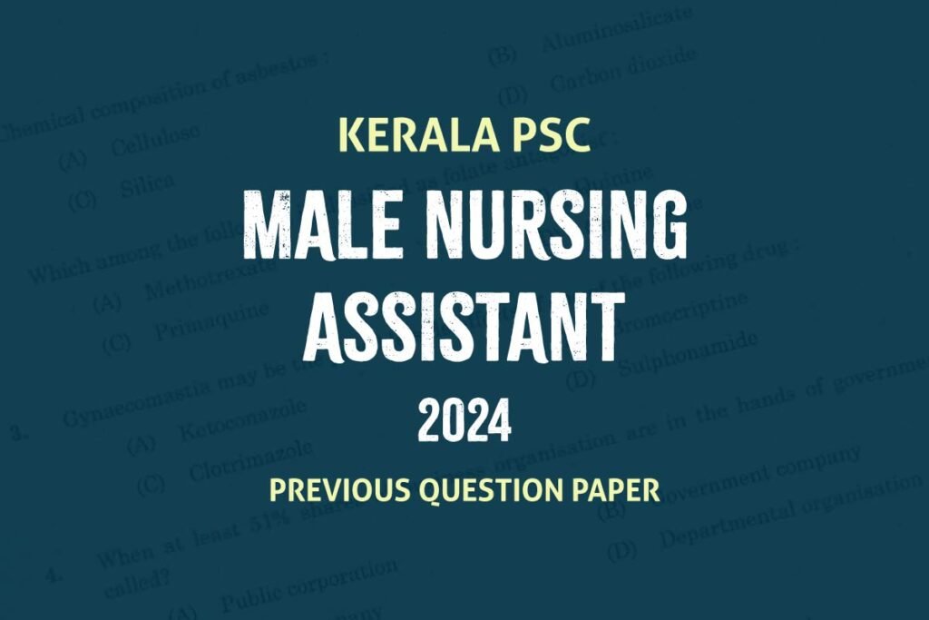 Male nursing assistant 2024