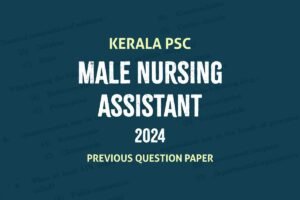 Male nursing assistant 2024